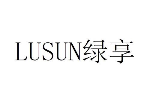 商标详情解读 深圳市卓越信达科技有限公司与深圳风禾代理机构